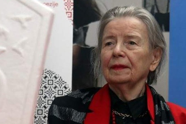 Bisera Alikadić (Foto: www.sarajevo.ba)