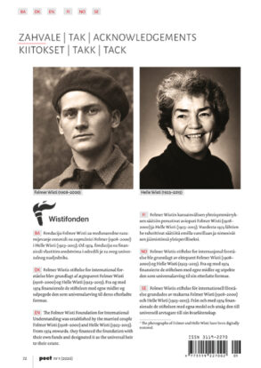 Wistifonden