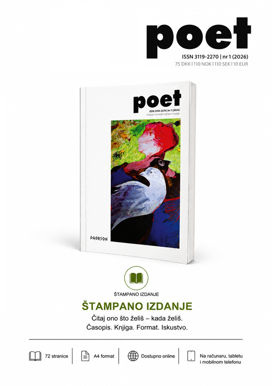 Poet nr 1 (2026) | Štampano izdanje
